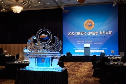 [2022 Korea's trusted innovation award | Management innovation award] Mind AI