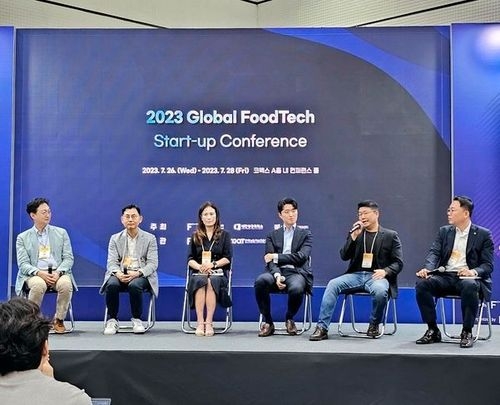 [Food Tech 2023] Personalized food...Introduction of AI is a destiny